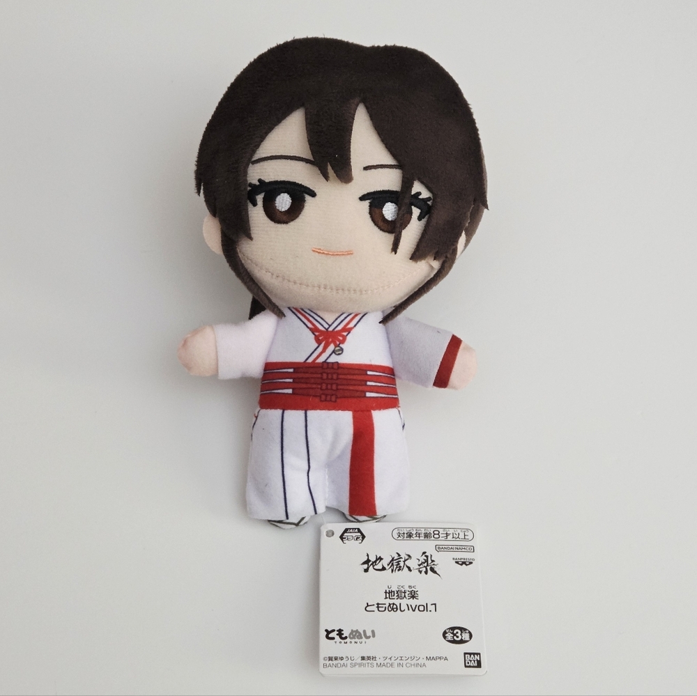 *2 for $30* Hell's Paradise Jigokuraku Yamada Asaemon Sagiri 6" Plush Bandai